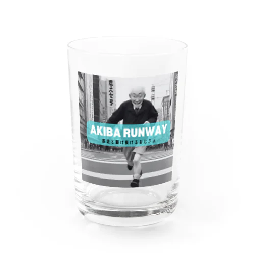 🏃‍♂️ 秋葉原疾走おじさんシュールグッズ 🏙️ Water Glass