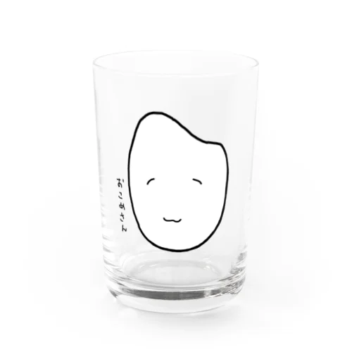 おこめさんになったわたくし Water Glass