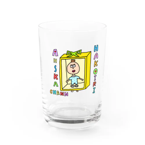 箱入り赤ちゃん Water Glass