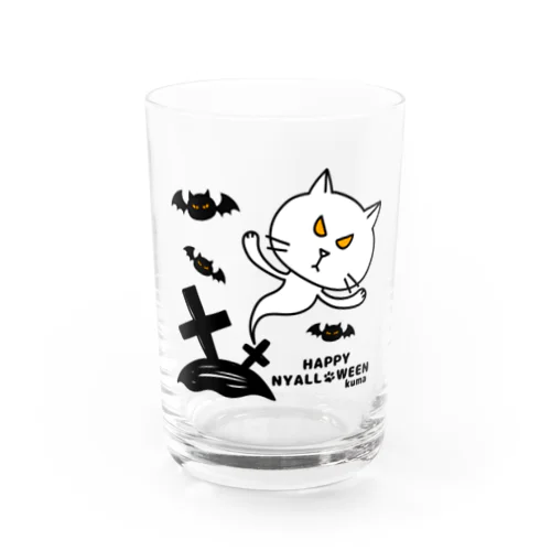 ニャロウィンそのさん Water Glass