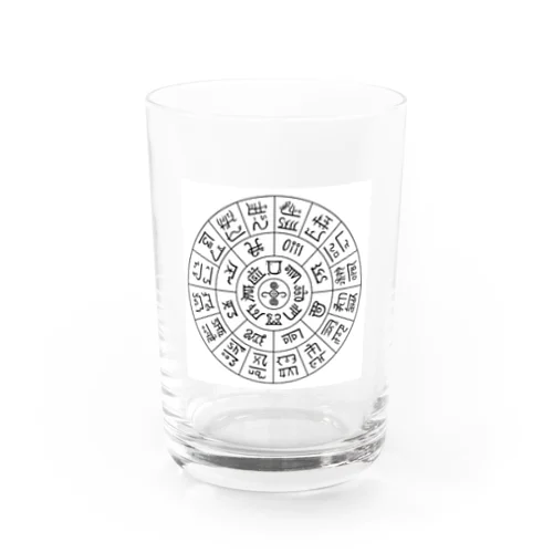 龍体文字の大ロゴ Water Glass