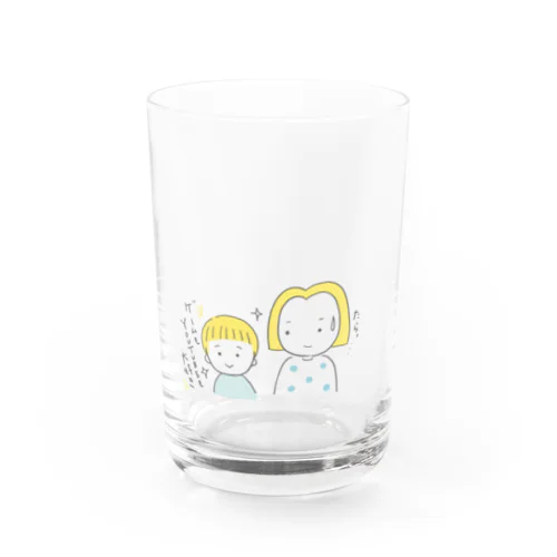 ワンオペママの悩み Water Glass