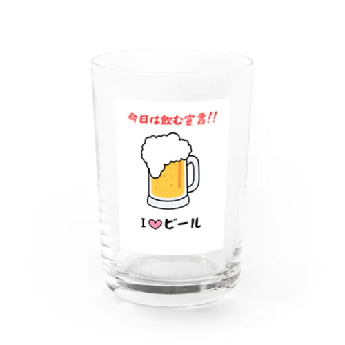 I♡ビール グラス