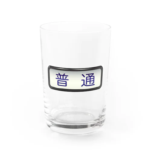 方向幕【普通】白地 Water Glass