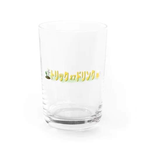 トリックオアドリンク　〜ゾンビール2〜 Water Glass