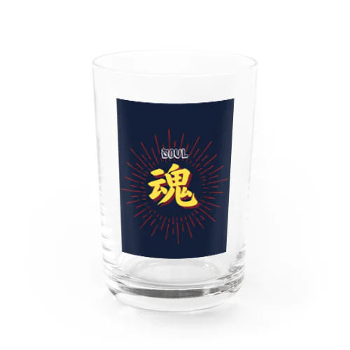 魂 Water Glass