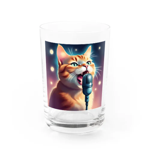 良い声の猫 Water Glass