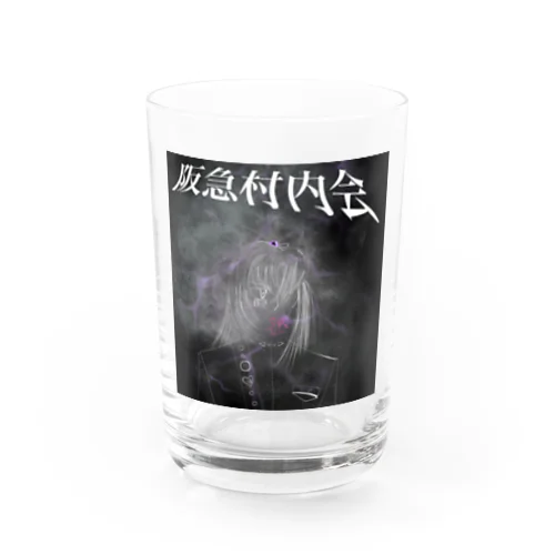 【阪急村内会】Soul3（ソウル キューブ） Water Glass