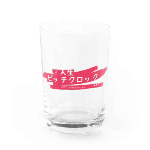 ロゴ入りオリジナルグッズ Water Glass