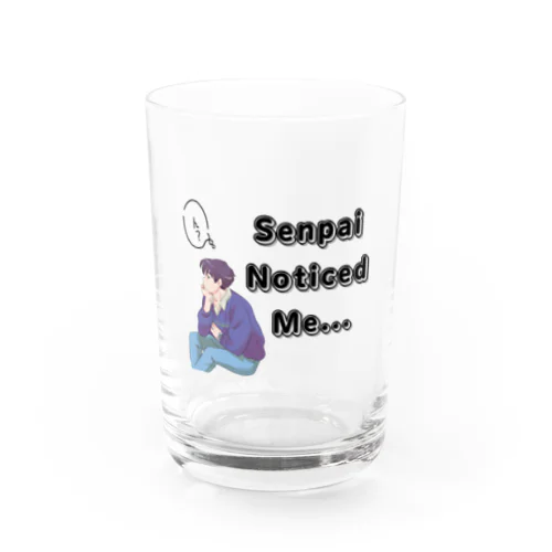 先輩　senpai noticed me vol.1 Water Glass