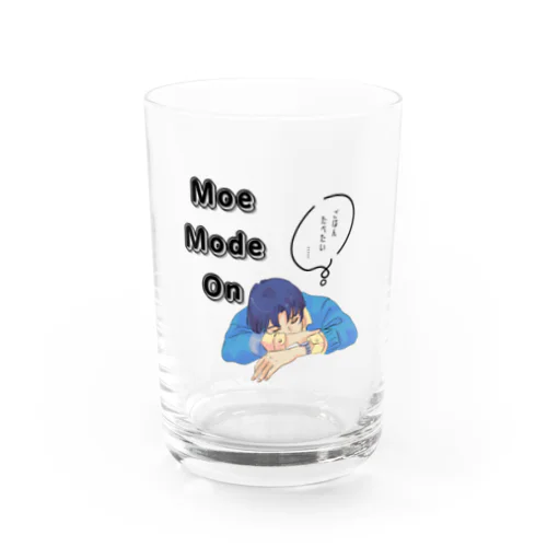 先輩　moe mode on  Water Glass