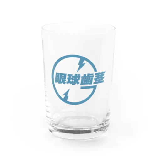 眼球歯茎ちゃん【翠】 Water Glass