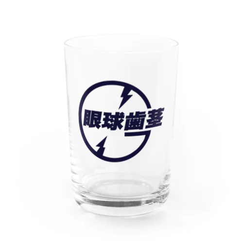 眼球歯茎ちゃんのグラス【黒青】 Water Glass