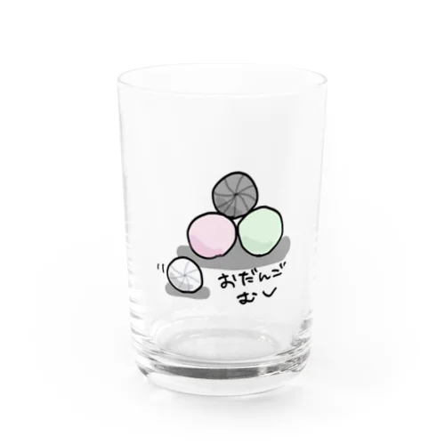 おだんごむし Water Glass