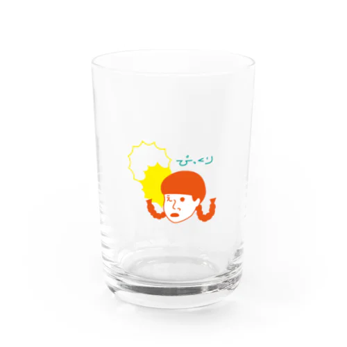 びっくりガール Water Glass