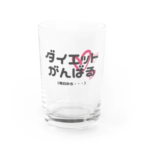 女子ってタイヘン Water Glass