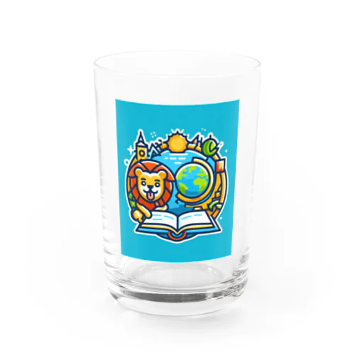 ライオンが楽しく学習 Water Glass