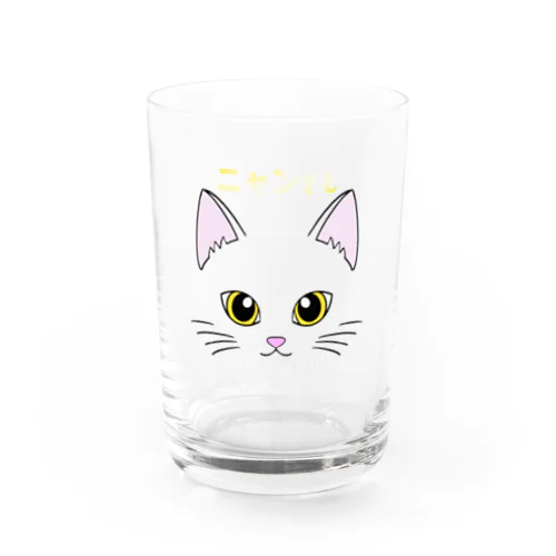 ニャンでも〜クロ Water Glass