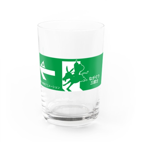 【期間限定東映アニメ】ながぐつ三銃士はあちら Water Glass