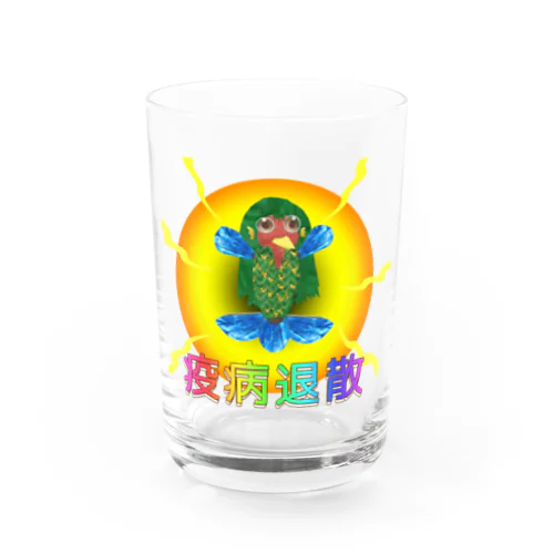 疫病退散！アマビエデザイン！妖怪シリーズ Water Glass