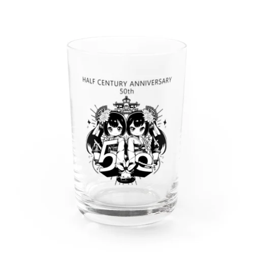 50年を祝う Water Glass