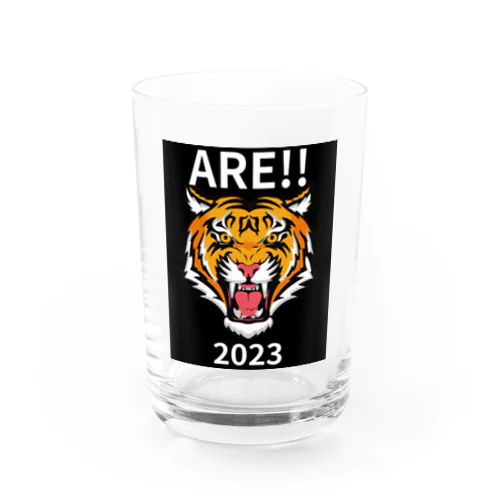 ARE‼　2023 Water Glass