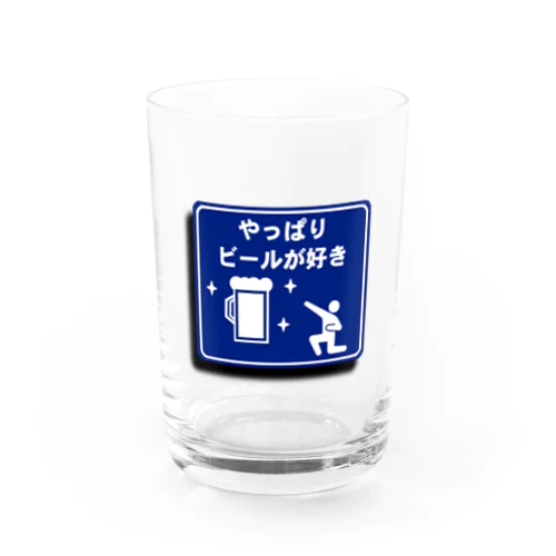 飲み会標識 Water Glass