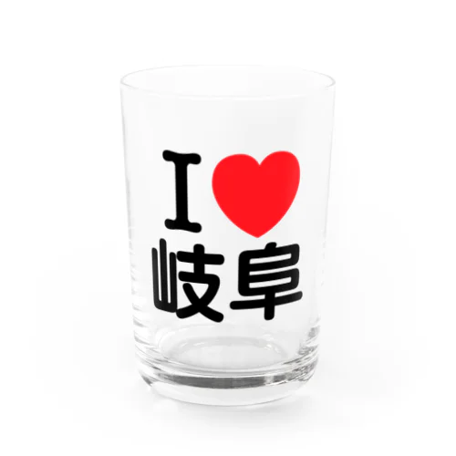 I LOVE 岐阜（日本語） Water Glass