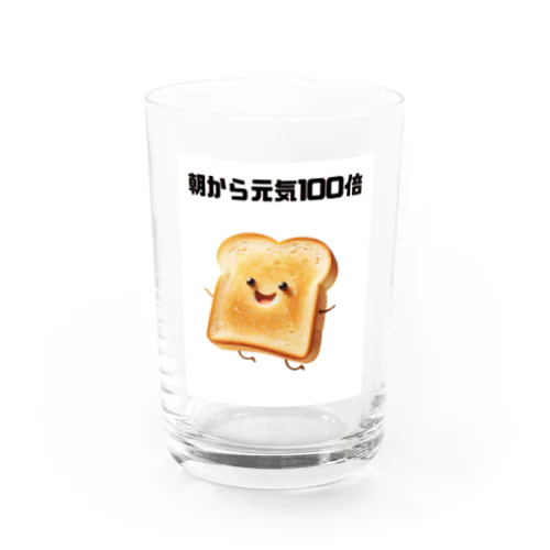 朝から元気100倍トースターくん Water Glass