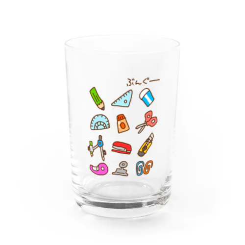 画伯チックな文房具 Water Glass