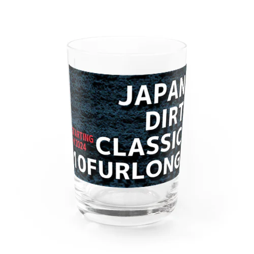 ジャパンダートクラシック始動 Water Glass