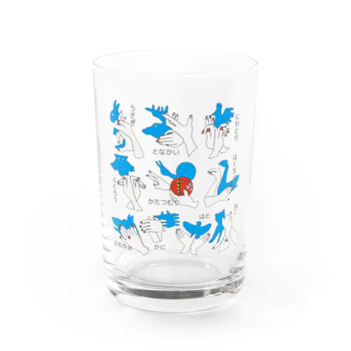 手影絵文様  Water Glass