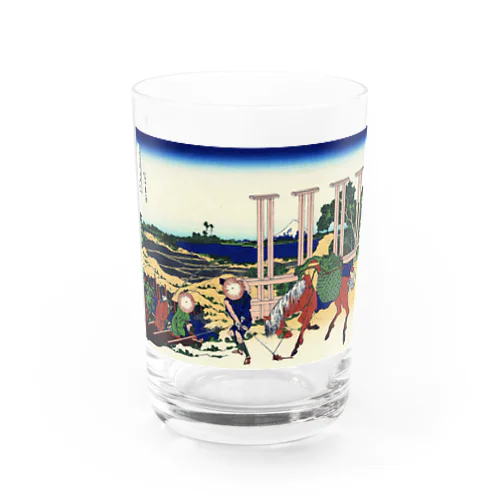 北斎「富嶽三十六景⑦　武州千住」葛飾北斎の浮世絵 Water Glass