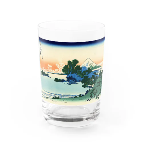 北斎「富嶽三十六景⑪　相州七里浜」葛飾北斎の浮世絵 Water Glass