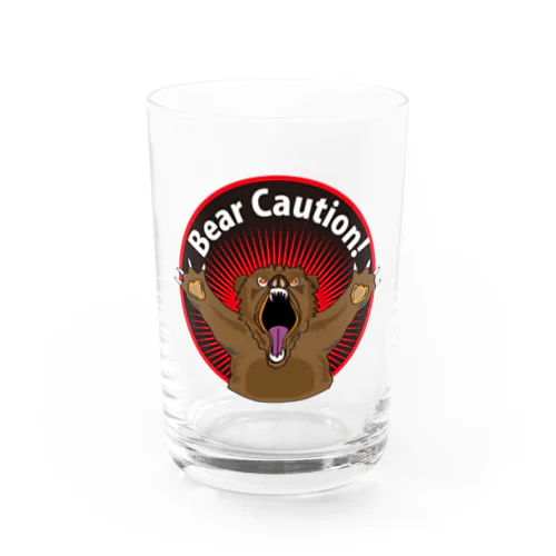 Bear Caution! Water Glass