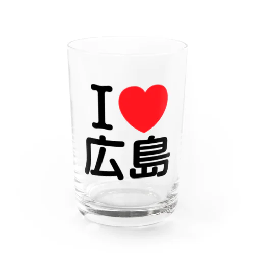 I LOVE 広島（日本語） Water Glass