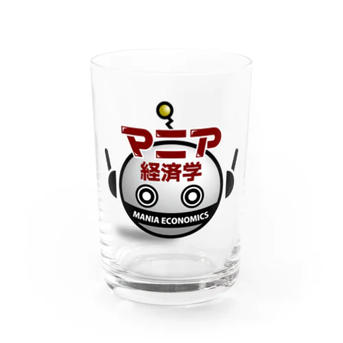 小材直由のマニア経済学 Water Glass