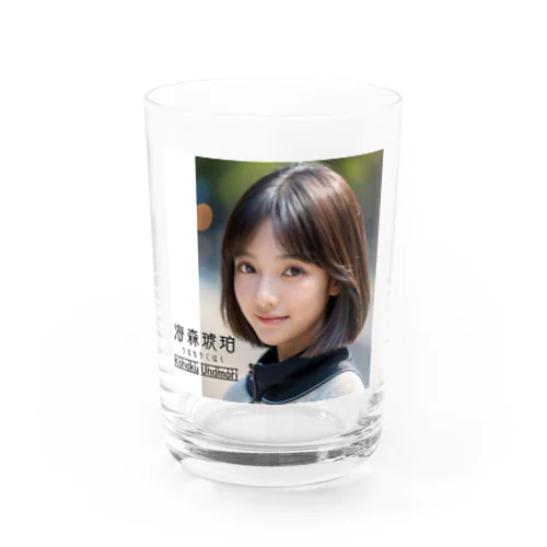 【公式】【限定販売】海森琥珀(うなもりこはく)グッズ Water Glass