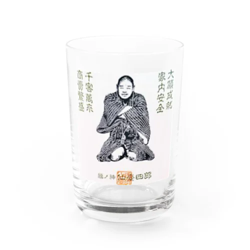 仙台四郎 Water Glass