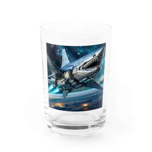 サメの宇宙船 Water Glass