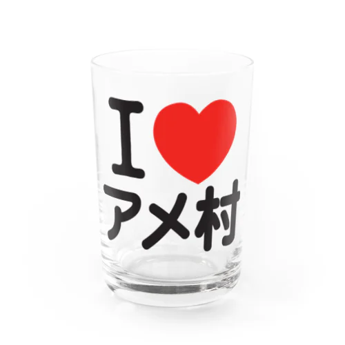 I LOVE アメ村 Water Glass