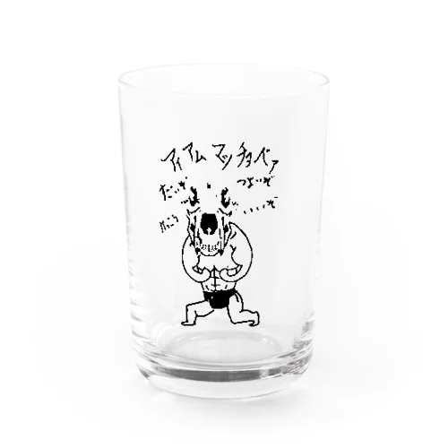 マッチョベア Water Glass