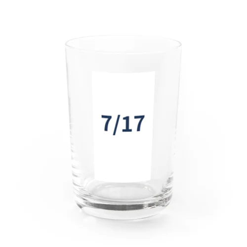 日付グッズ　7/17バージョン Water Glass