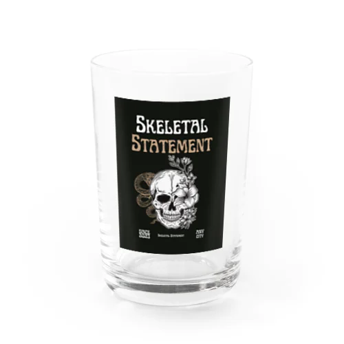 Skeletal Statement Water Glass