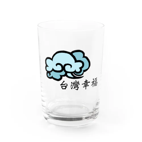 中華雲 グラス