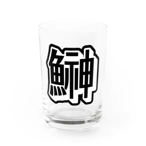 hatahata Water Glass