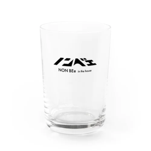 ノンベェ（飲兵衛）　NON BEe in the house Water Glass