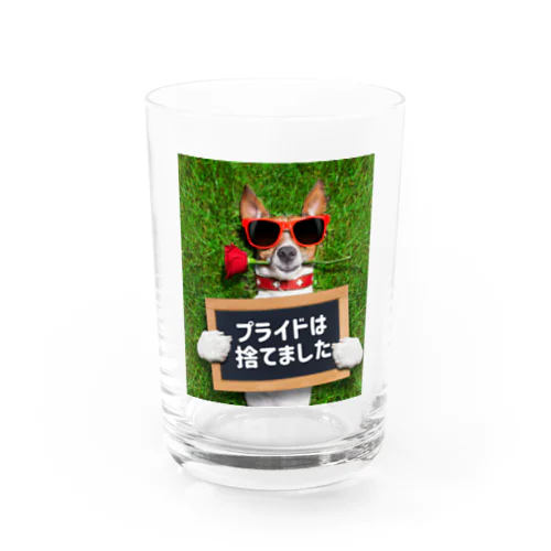 プライド Water Glass