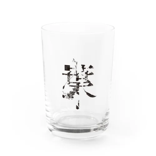 言葉菜の「葉」 Water Glass