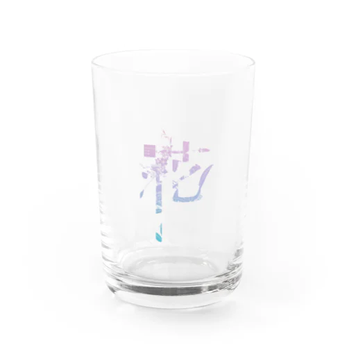 言葉菜の「花」Color Water Glass